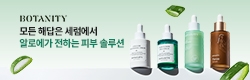 유니베라