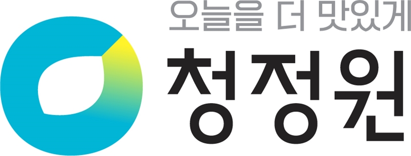 대상(증빙용)