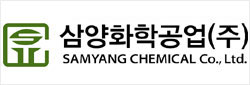 삼양화학공업